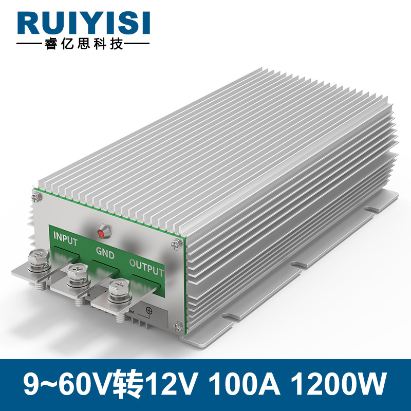 9-60V ~ 12V100A 대형 전압 안정화