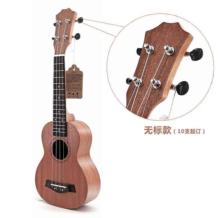 21 pulgadas Sapele ukelele Hawaiano ukelele guitarra fábrica al por mayor