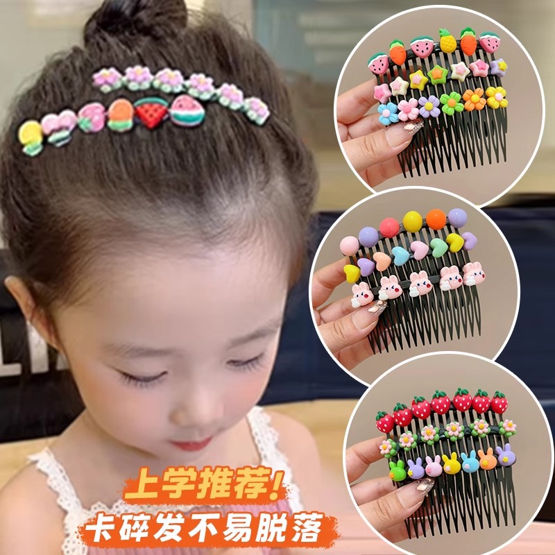 2025 nuevos niños lindo peine de pelo roto niña frente flequillo insertado peine horquilla niña parte posterior de la cabeza horquilla tocado