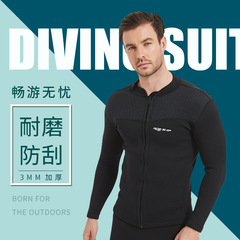 3MM Diving Suit Top with Wear-resistant Shoulders, Anti-slip Back, Separate Heating Black Diving Suit for Men and Women