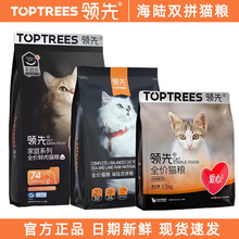 Toptrees؈�Z����pƴȫ�r�Bθ؈�Z����؈�I�B�u�����ʰl���Z