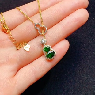 S925 silver inlaid natural diopside chain new Chinese gourd pendant high-grade main stone size 4 × 5.5 × 7
