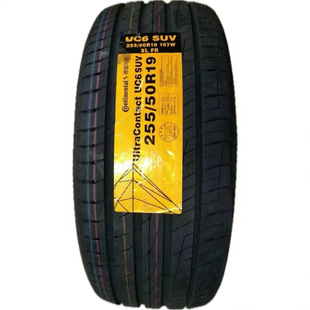 Continental Horse Tire 255/235/50R19UC6 SUV Adapted to Land Rover BMW X6 Mercedes-Benz M-Class