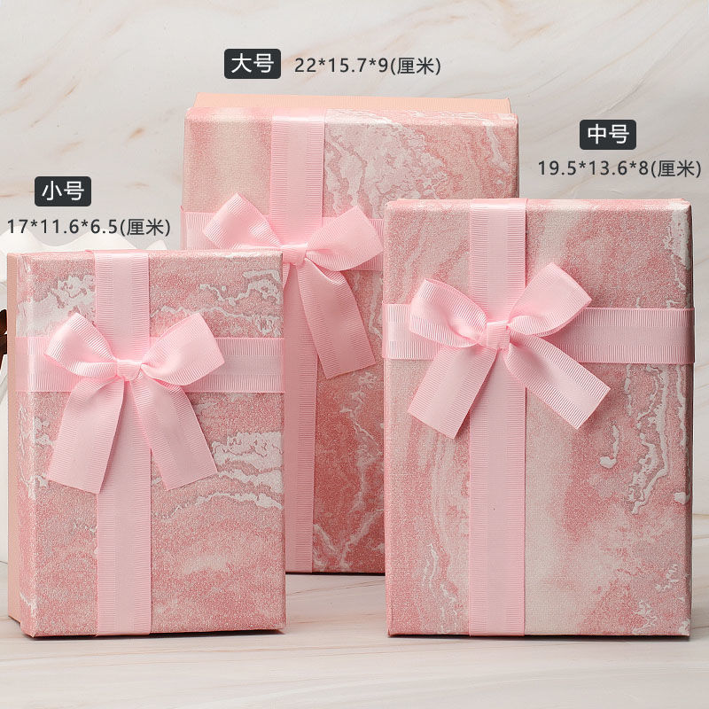 Caja de regalo de cumpleaños de tinta, caja de regalo de primavera del dragón, caja de regalo rectangular, cubierta de cielo, novio, novio