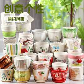 多肉花盆陶瓷带托盘大号大口径多肉植物绿植鲜花发财树盆特价清仓