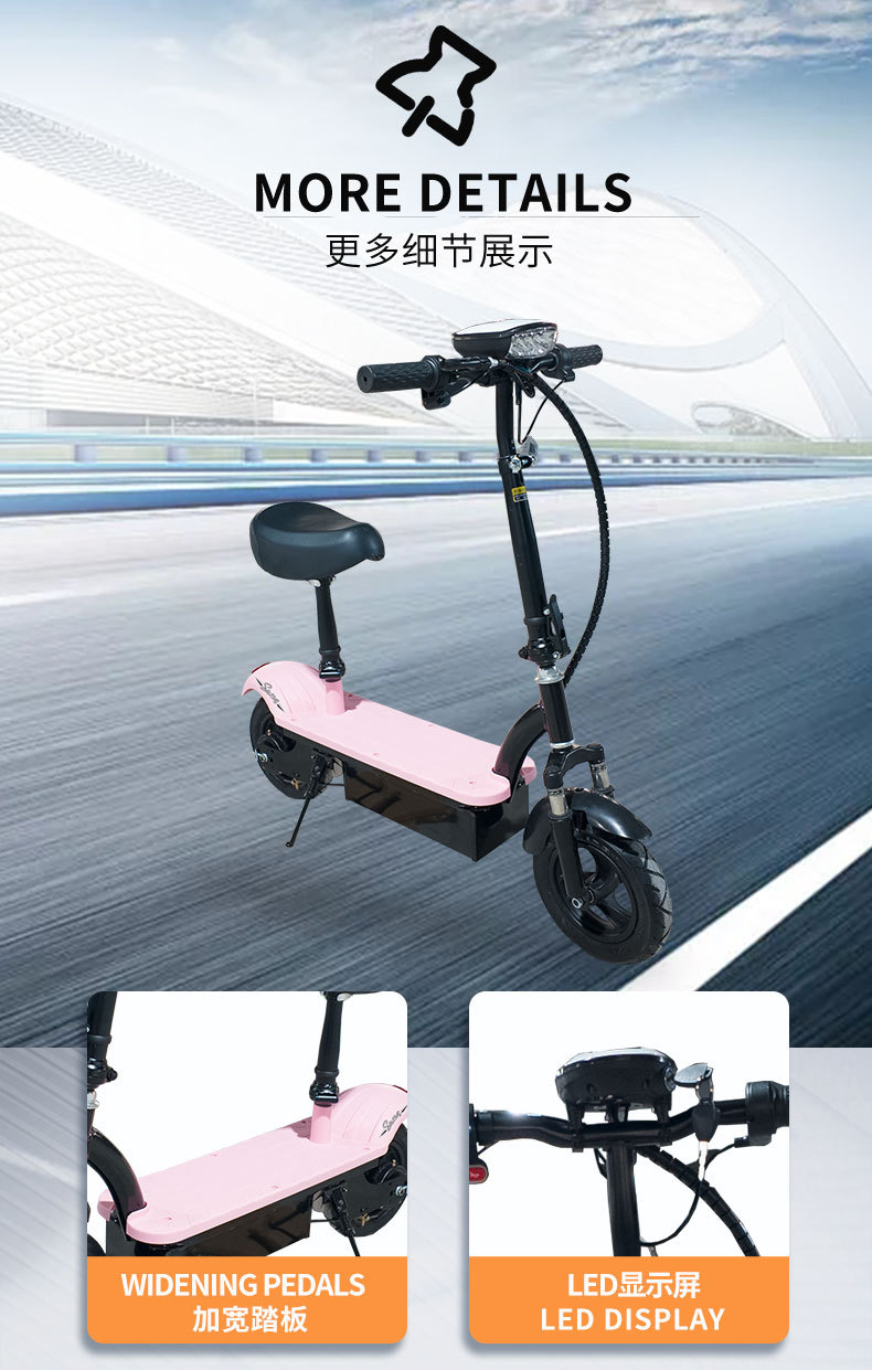 Export Direct Supply Electric Scooter Small Folding Lightweight Scooter Adult Outdoor Skateboard Shock-Absorbing Electric Skateboard