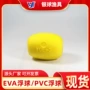 银球救生水上yqe-3浮球