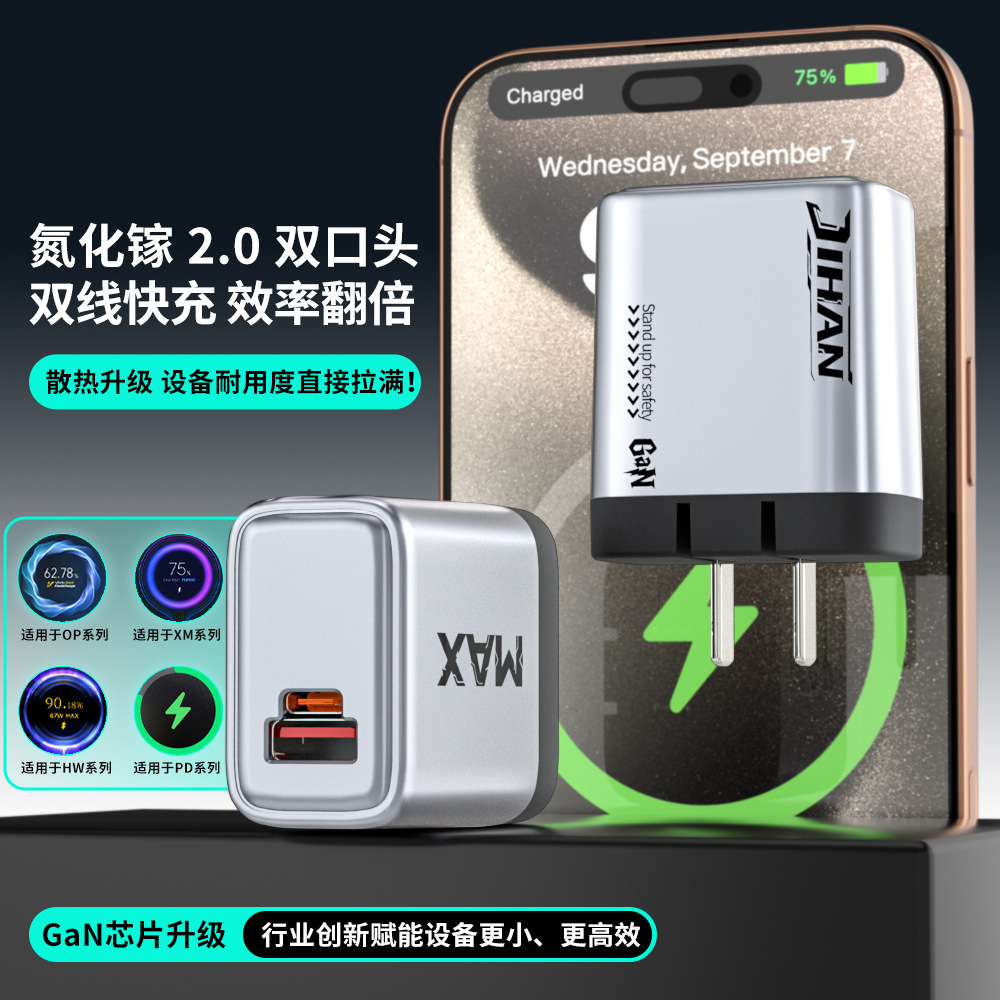 O1CN01o71poP1qw4ophY7qk_!!2220695275559-0-cib.jpg