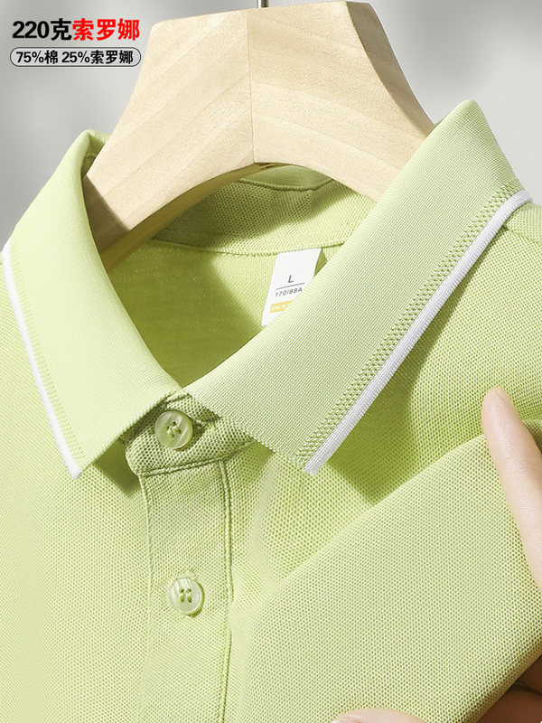 Solona Short-Sleeved T-Shirt Cotton Workwear Polo Shirt Loose Fit with Lapel Sports Casual Half-Sleeved T-Shirt Customized