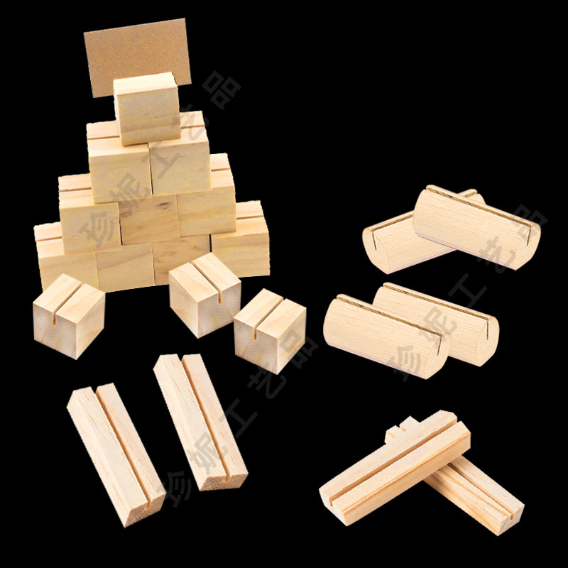 in stock wholesale wooden block business card holder card holder note card holder photo holder small ornaments decorative ornaments pine crafts