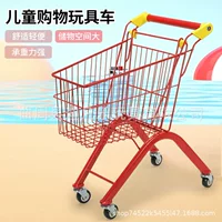 Детская тележка для покупок, мини-супермаркет, железная тележка для ролевых игр, реквизит для фотосессий в стиле интернет-знаменитостей, подарок