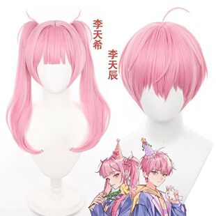 �r������� ���쳿����ϣcosplay���� �ٰl ��ɫ�p�Rβ���ӾW