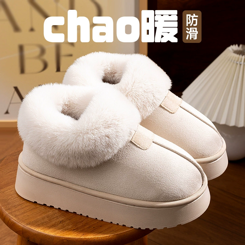 Хлопчатобумажные туфли женские новые утолщенные ботинки на снегу зимой теплые ноги от холода снаружи носить сумки и трансграничные плюшевые хлопчатобумажные ботинки теплые ботинки
