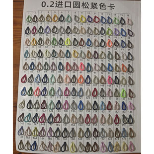 2MM�MƷ�ɾo���A�ɾo����ɫ�K��ɫ�K���z�z�ɾo�K��о�ɾo��