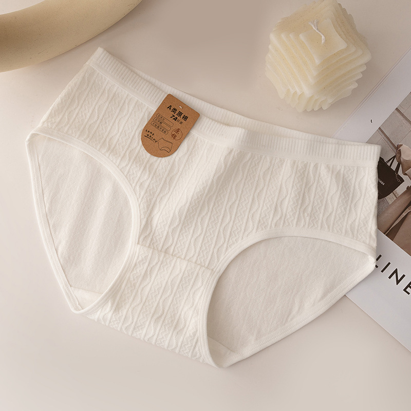 Ropa interior de piel-amistosa desnuda Jacquard de patrón oscuro de la entrepierna antibacteriana del algodón de la clase A del Bebé Ropa interior cadera-envuelta MEDIADOS DE-Cintura del algodón crudo 7A para las mujeres