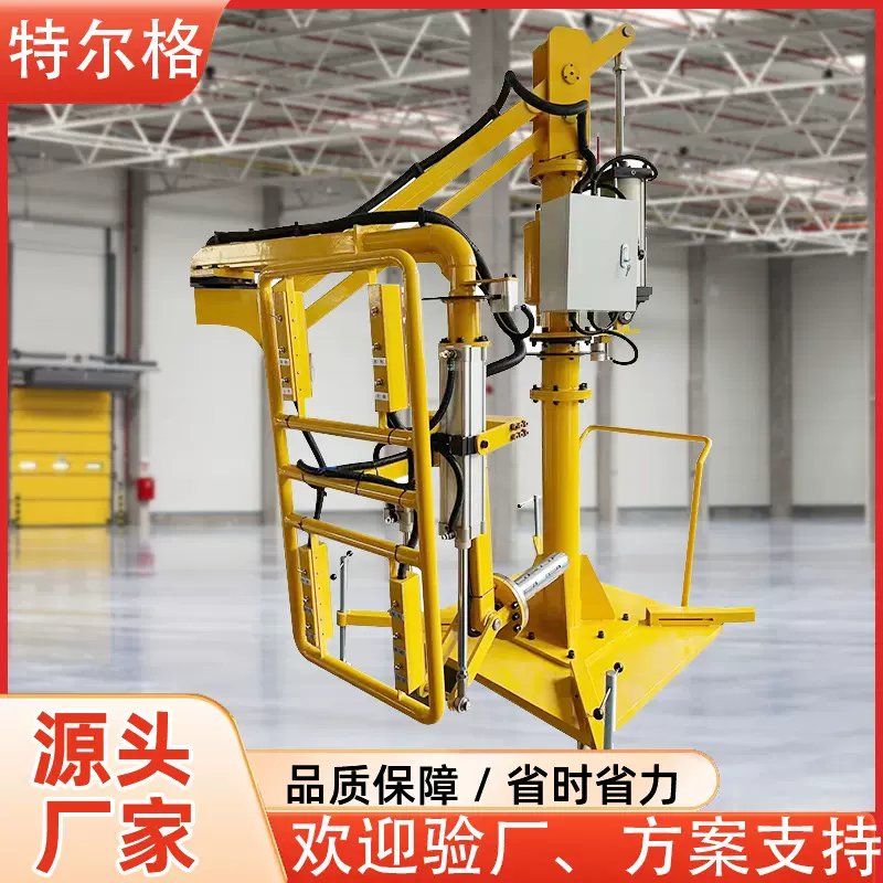 气动助力机械臂厂家工厂车间省力搬运机器人装卸设备助力机械手