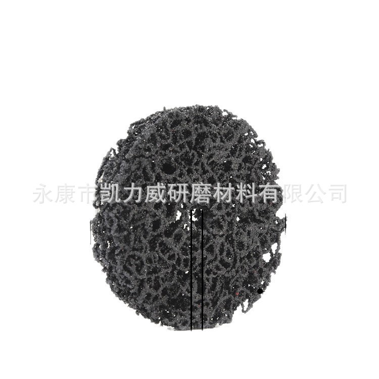 黑金刚磨片孔平金刚磨轮带孔抛光轮凹槽打磨片油漆铝件毛刺打磨轮|undefined