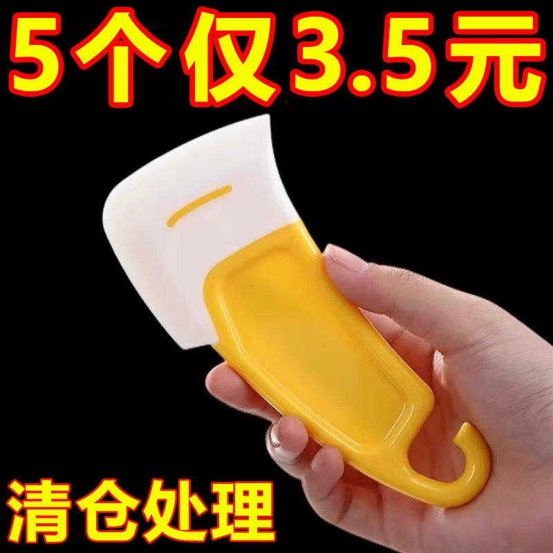 Японский силиконовый шпатель для чистки дна кастрюли