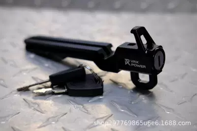 Suitable for Vespa Spring Sprint Helmet lock - black