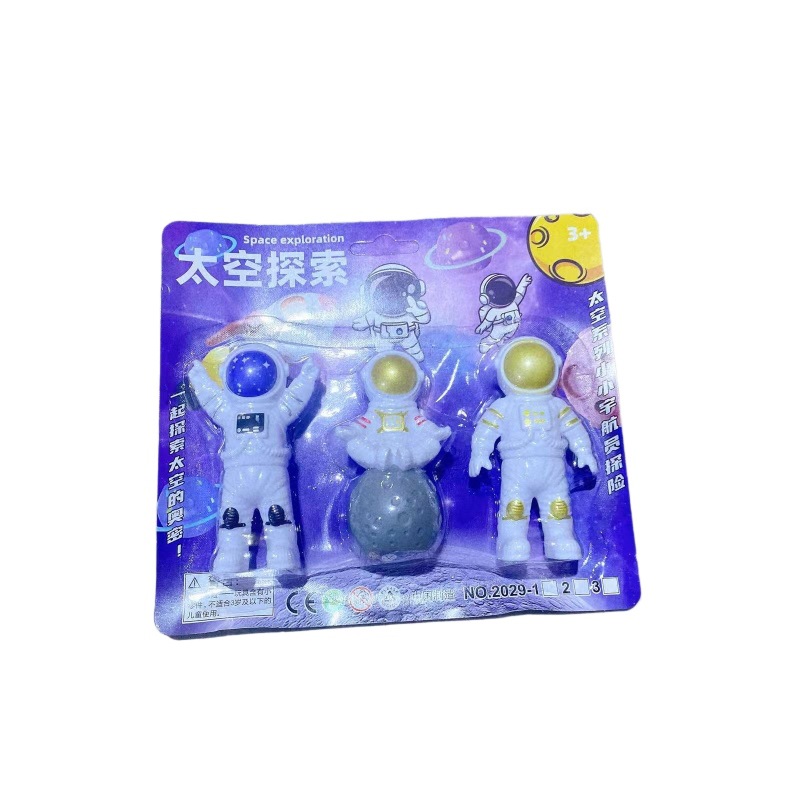 Juguetes modelo infantil astronautas muñecas de dibujos animados paquetes de combinación de hogares puzzle personajes 2 yuanes grandes almacenes al por mayor