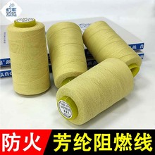 ���]��ȼ���S���͸ߜظߏ��ȿp�x������܇�p�����l��λ���]���w��