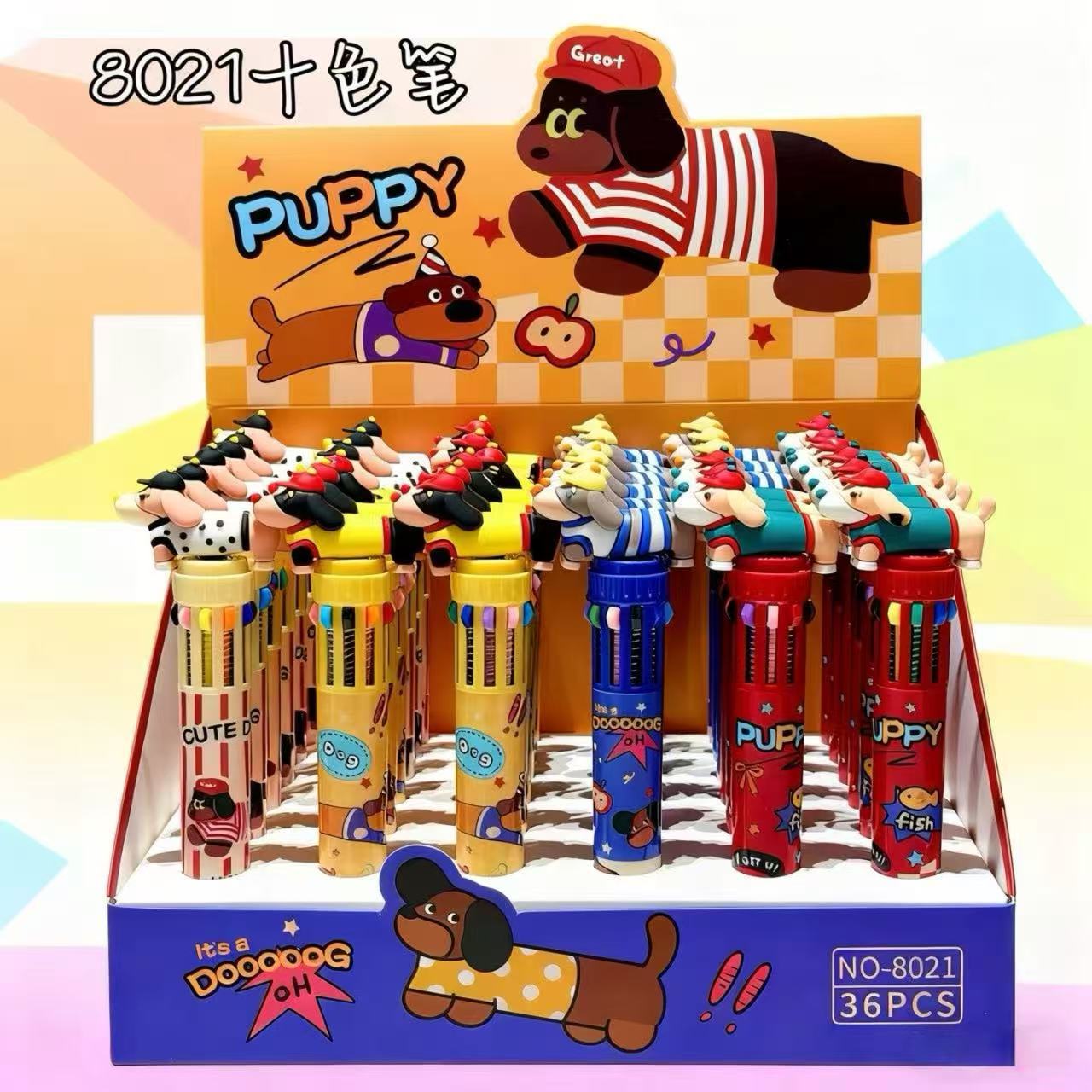 Cartoon Corky perros bolígrafos de diez colores lindos bolígrafos multicolores de alto valor de cara 10 bolígrafos de color para estudiantes pequeños regalos