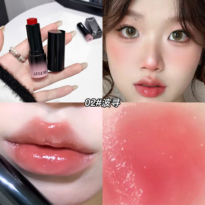 Gege bear lips and cheeks multipropósito varilla humectante brillante no pegajoso maquillaje tierno lápiz labial de mujer blush maquillaje de doble propósito