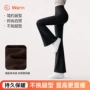 外穿新款显瘦秋冬瑜伽裤