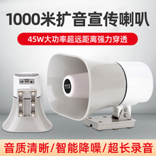 �p�܇�d40W����܇�d�U������������Ԓ������CA-500HTU�U���C