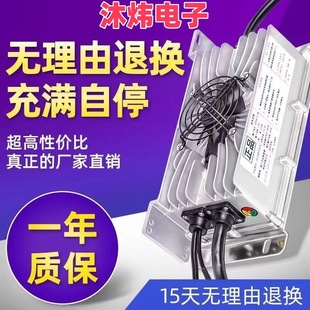 60v72vȵ׶YՌ·_܇d늳늄݆܇