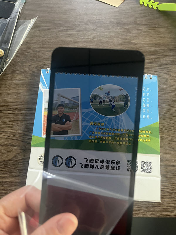 微信图片_20230303143532_副本