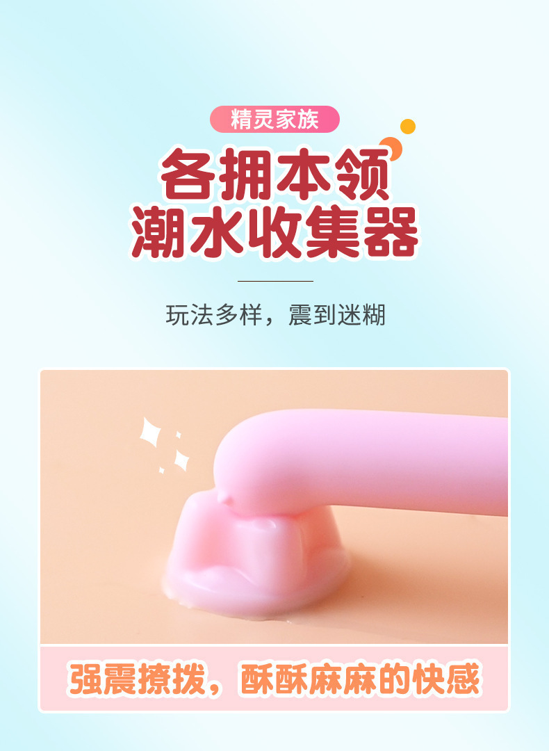 Laile Bumblebee Mini Vibrator for Women, Silicone, One-Button Control, Quiet — detail image 21