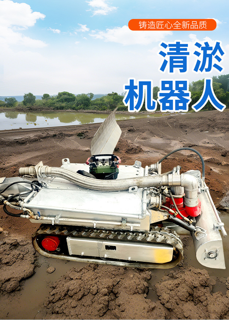 容中尔甲演唱会