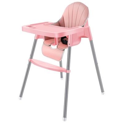 餐桌椅婴儿宝宝餐椅吃饭可高低宝宝椅家用椅子多功能座椅儿童饭桌|ms