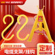 in stock Supply Mining Cable Hook Cable Bracket Power Construction Maintenance Power Cable Multifunctional Hook