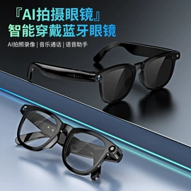 电脑线材;转接卡转接线;转换器切换器