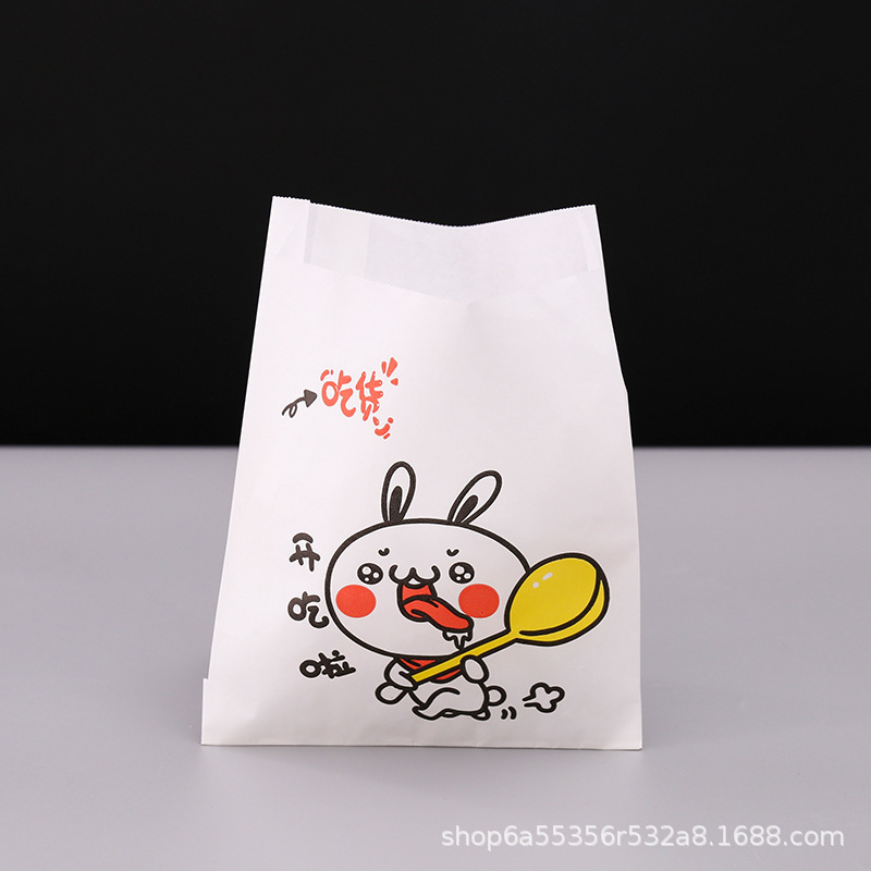 牛皮防油纸袋纸质食品包装袋一次性打包烧饼手抓肉夹馍烧烤小吃|undefined