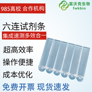 6�Bԇ���l 6�B�� ��¡���˷�ԇ���lԇ���� 1�˷�ԇ���� ���B�ܗl