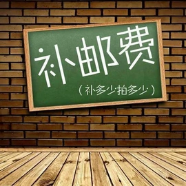 实木床;鞋柜;餐边柜