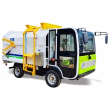 压缩挂桶式4-6方垃圾车 电动四轮挂桶垃圾车小区物业垃圾清运车