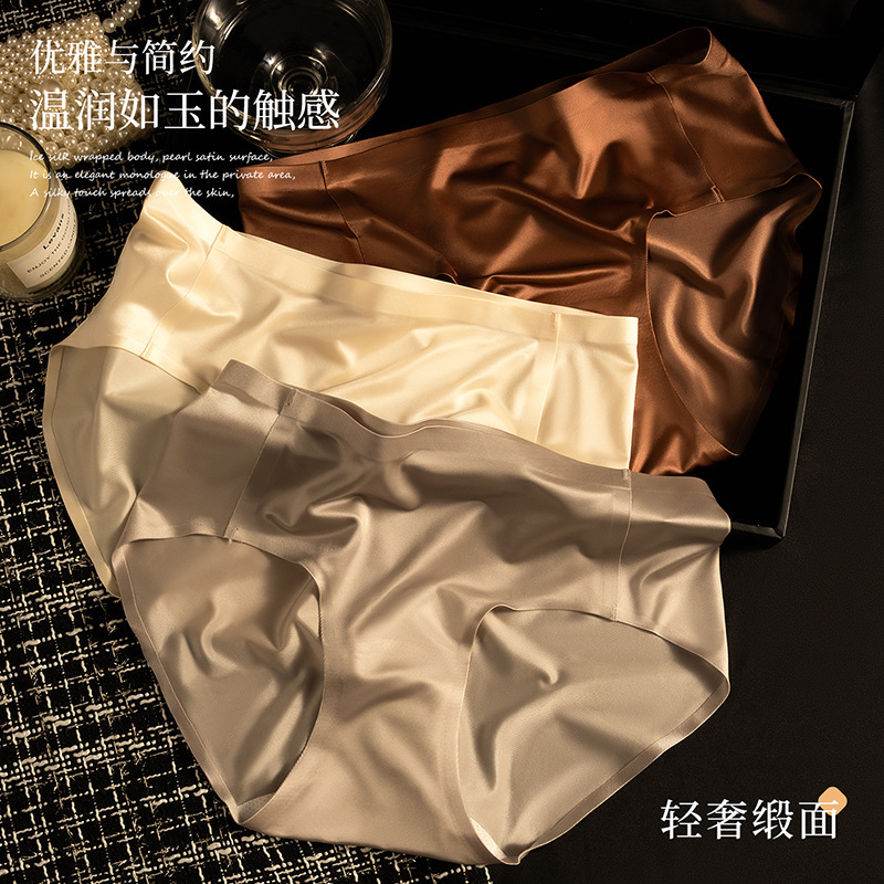 Light Luxury Satin Mid-Waist Seamless 10A Antibacterial Women's Briefs, One Piece Breathable Full-Covering Mulberry Silk Inseam