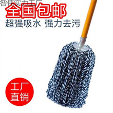 ��ͨ�ϰѼ��öղ��m��ƽ����ʽ�޾���̖ľ�^�U���P䓈A�^�F�^�̈�