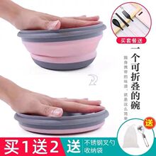 �ۯB�댙����е����b��y������Ʒ��Ұ��Ұ�����ײͲ;߱��r��