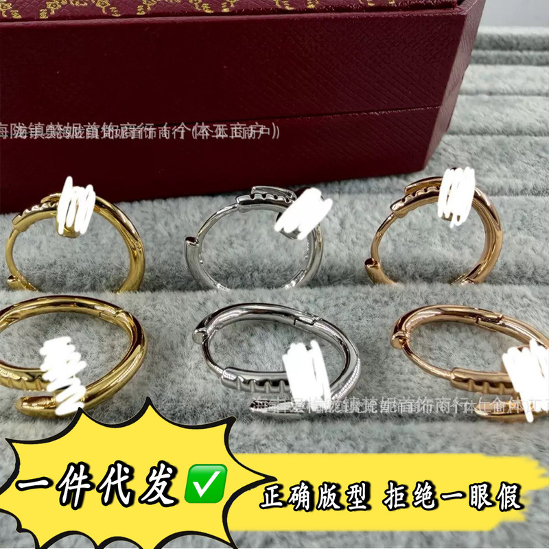 Jackson Wang and Cecilia Cheung's Same Style Screw Stud Earrings, High-End Smooth Surface, No Diamonds, Screw Hoop Earrings, Cross-Border