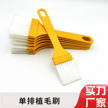 植毛刷 强力祛除顽固污垢 清洁不留痕 卫生死角不伤表面缝隙刷