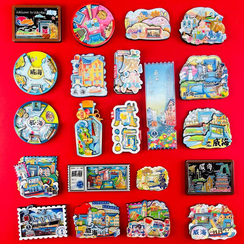 [Weihai Series] Stereo Glue Dropping Magnetic Wooden Refrigerator Magnet City Popular Tourist Attractions Cultural and Creative Souvenirs