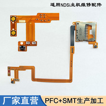 NDSl�ž�L�I R�I�����{���S�����fpcܛ���m�����C���ێ�����