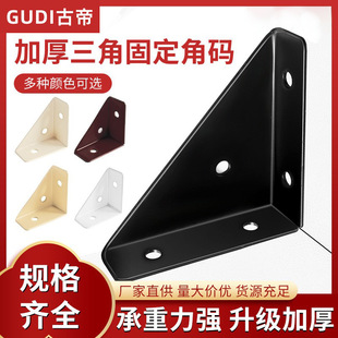 �Ӻ�����Ǵa�̶�90��ֱ��֧�ܽ��F������a�Ӱ�ӹ�����������