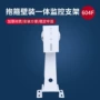 加强监控一体墙角支架