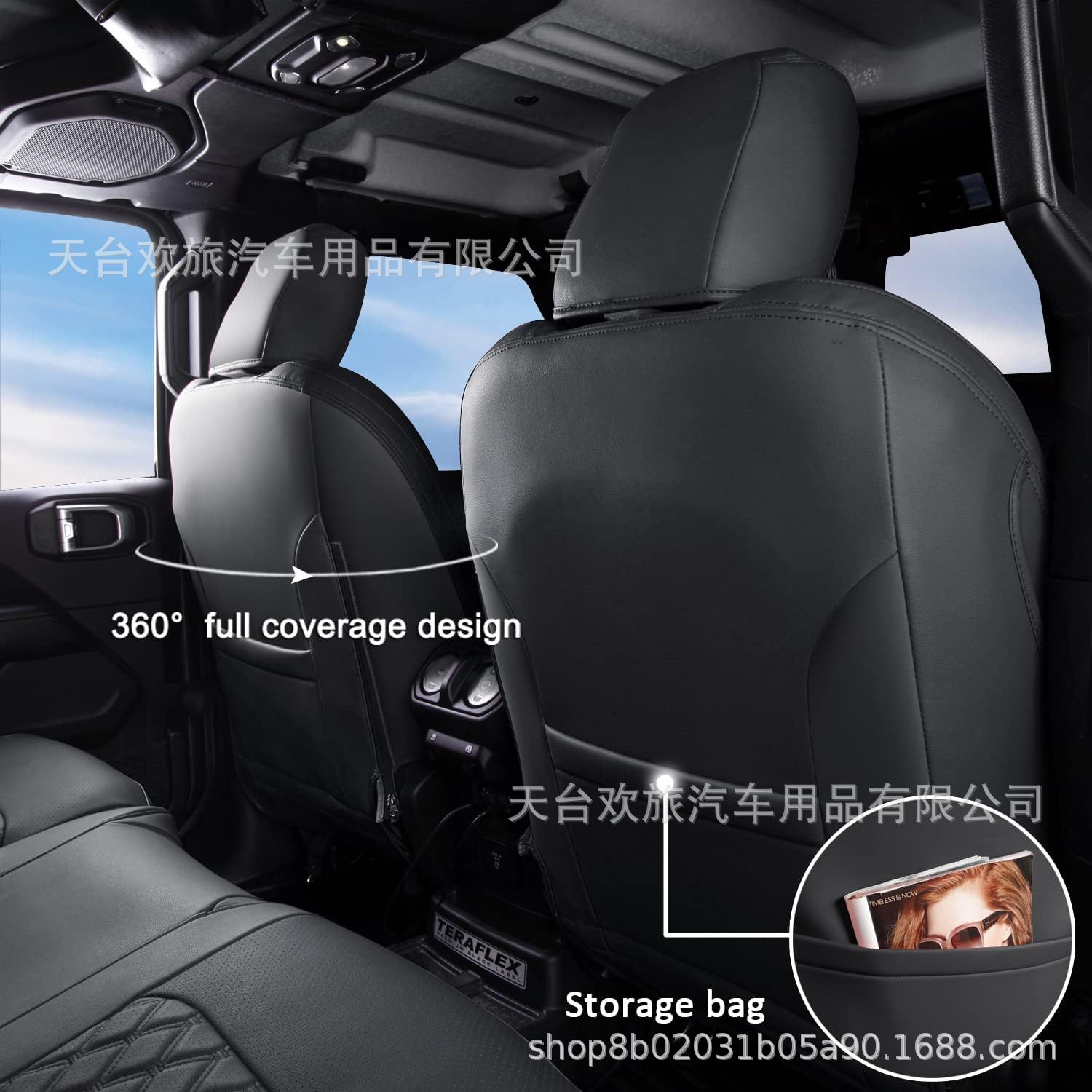 [Border] Wrangler Unlimited 18-24 Special Wrangler Jl All-Inclusive Car Seat Cover Seat Cushion